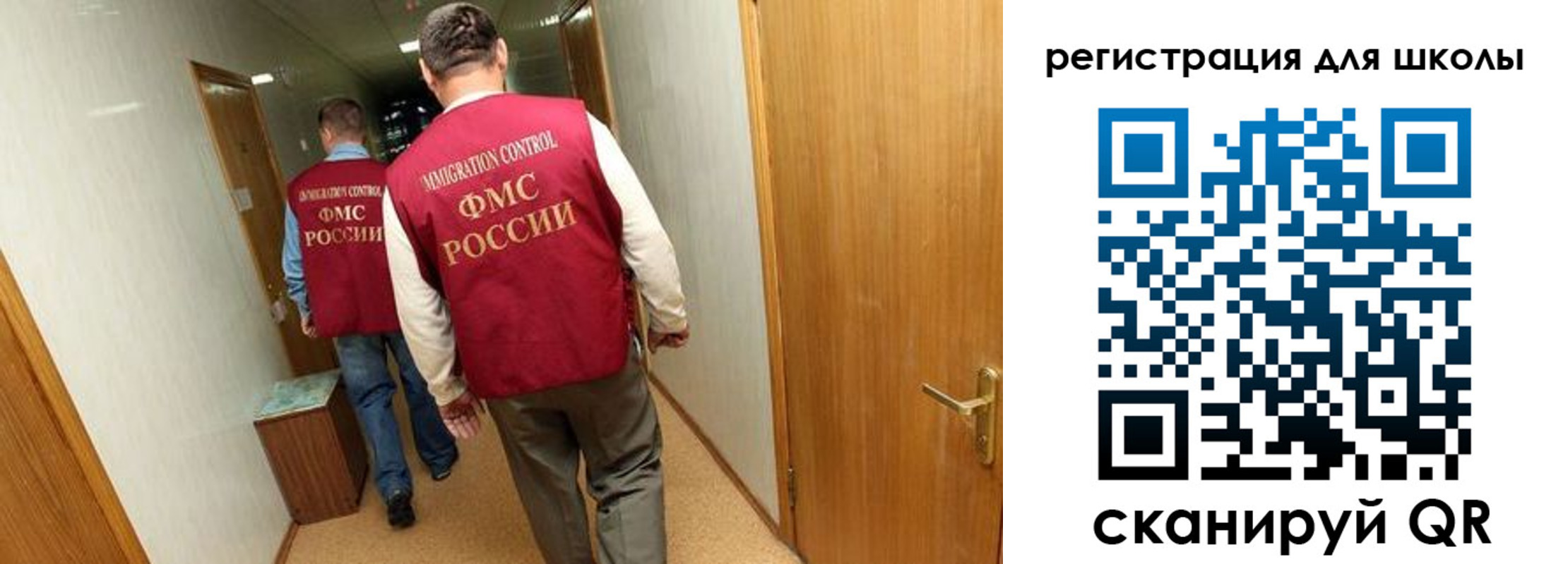 прописка поиск в Адыгее